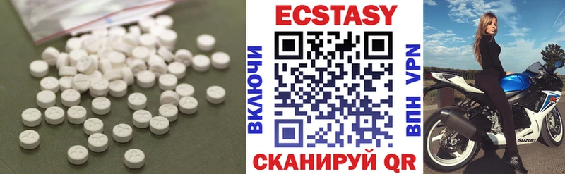 Купить закладки  Суджа  Экстази таблы 