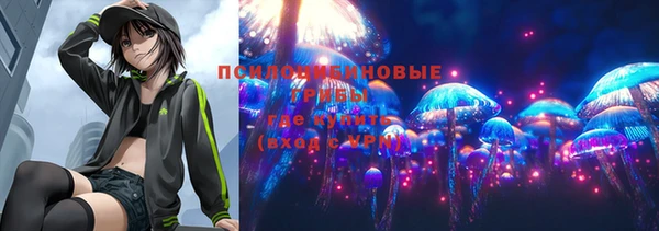 кокаин VHQ Зерноград