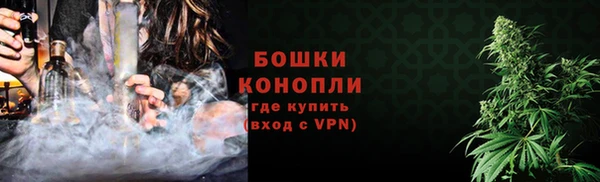 мескалин Зеленодольск