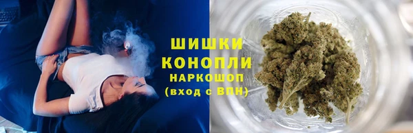 тгк Зеленокумск
