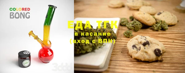 кокаин VHQ Зерноград