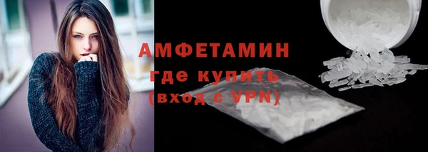 тгк Зеленокумск