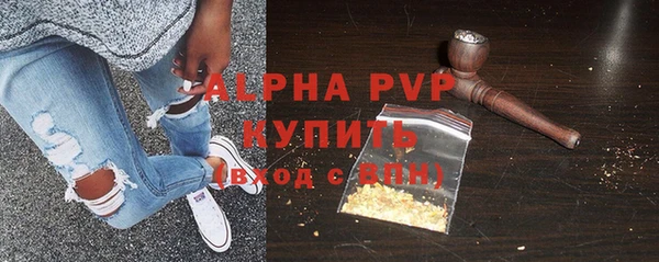 кокаин VHQ Зерноград