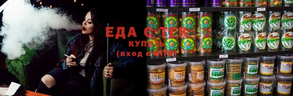кокаин VHQ Зерноград