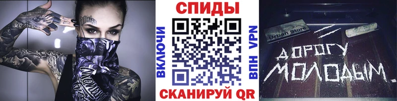 Первитин винт  Купить  Суджа 