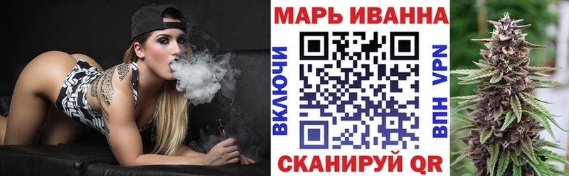 Конопля MAZAR  Купить закладки  Суджа 